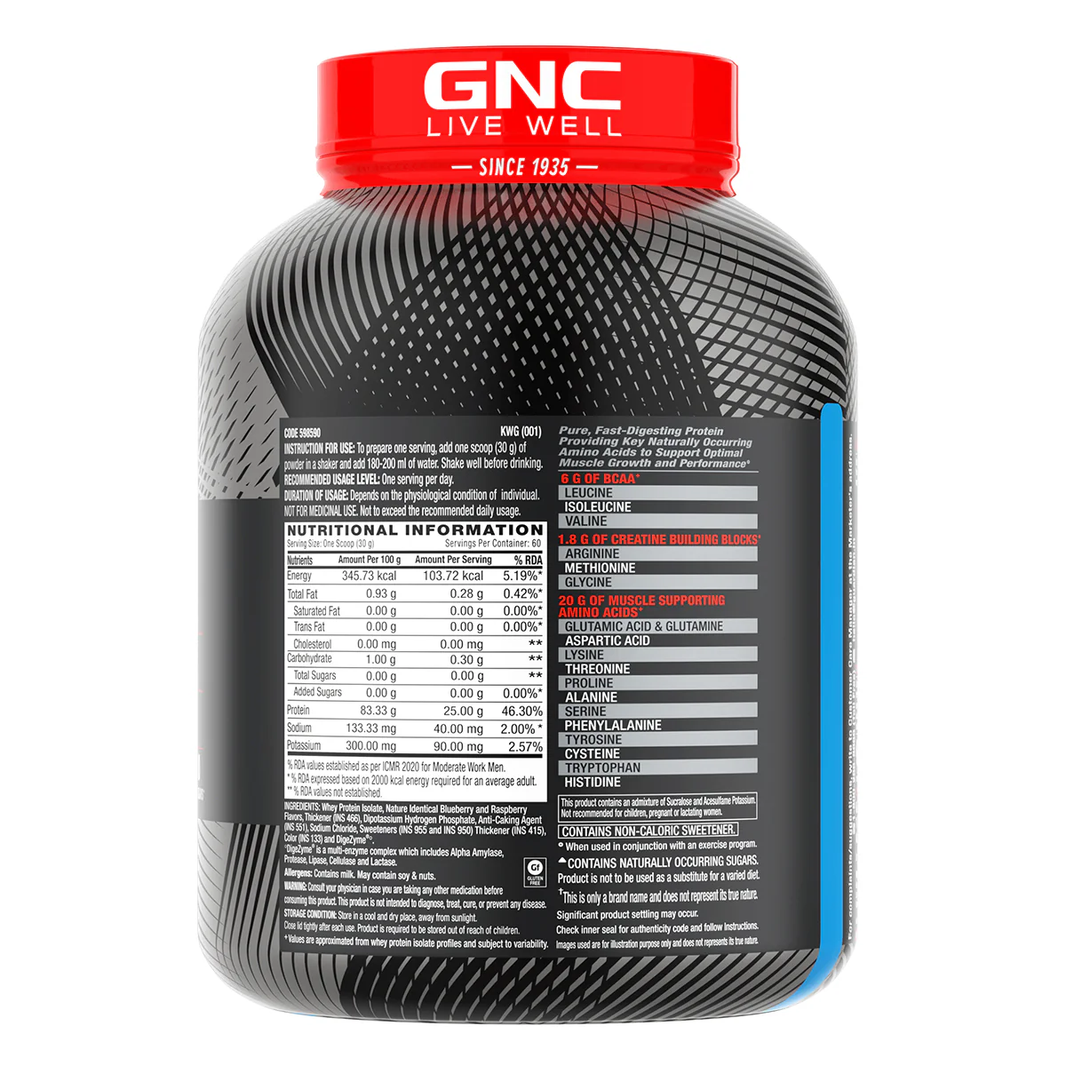 Product image 45