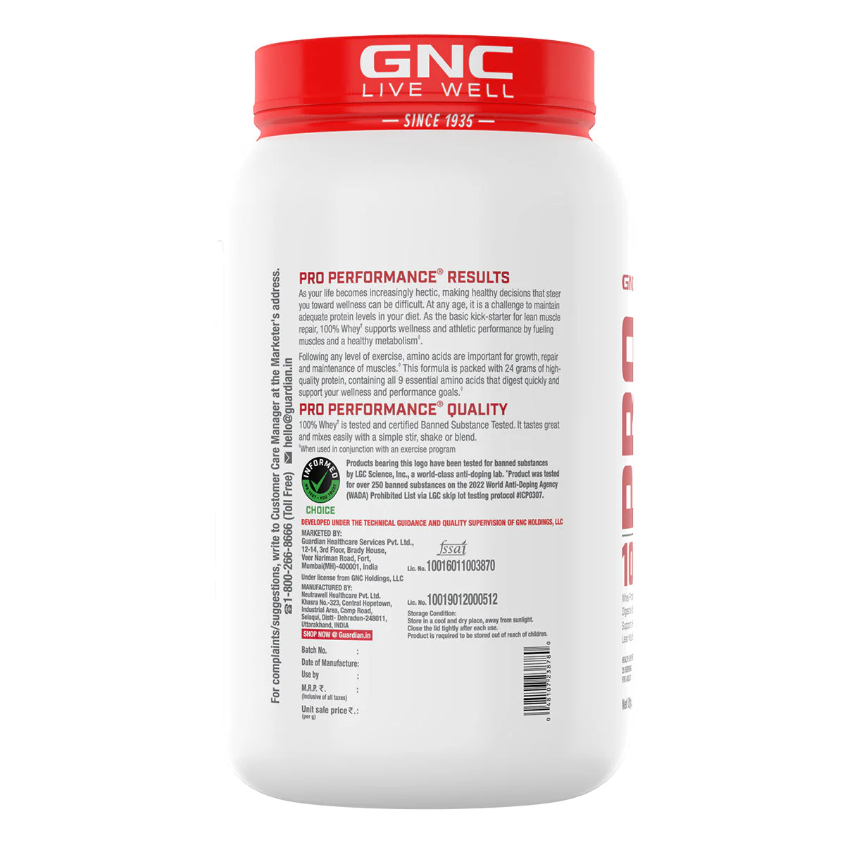 Product image 120