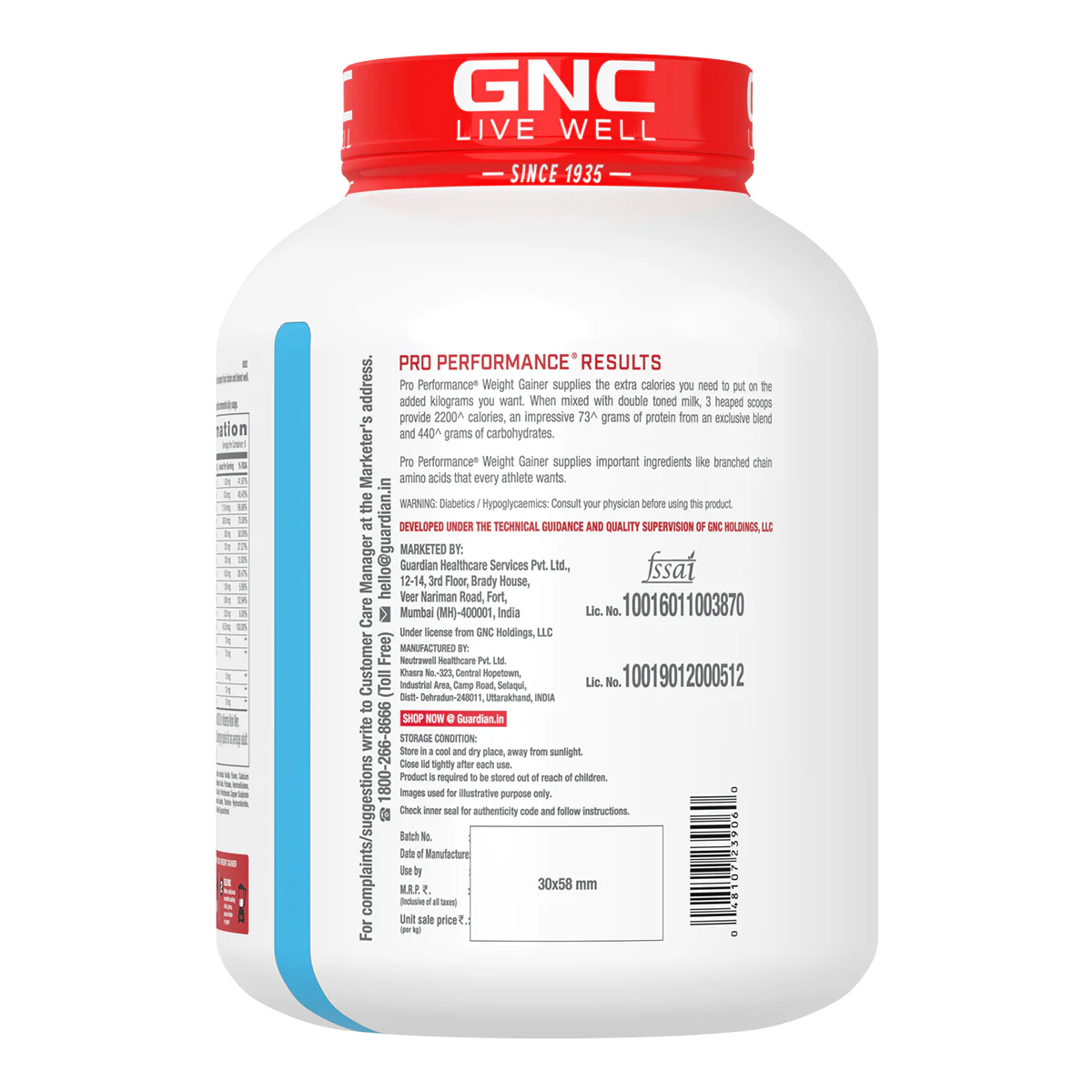 Product image 11
