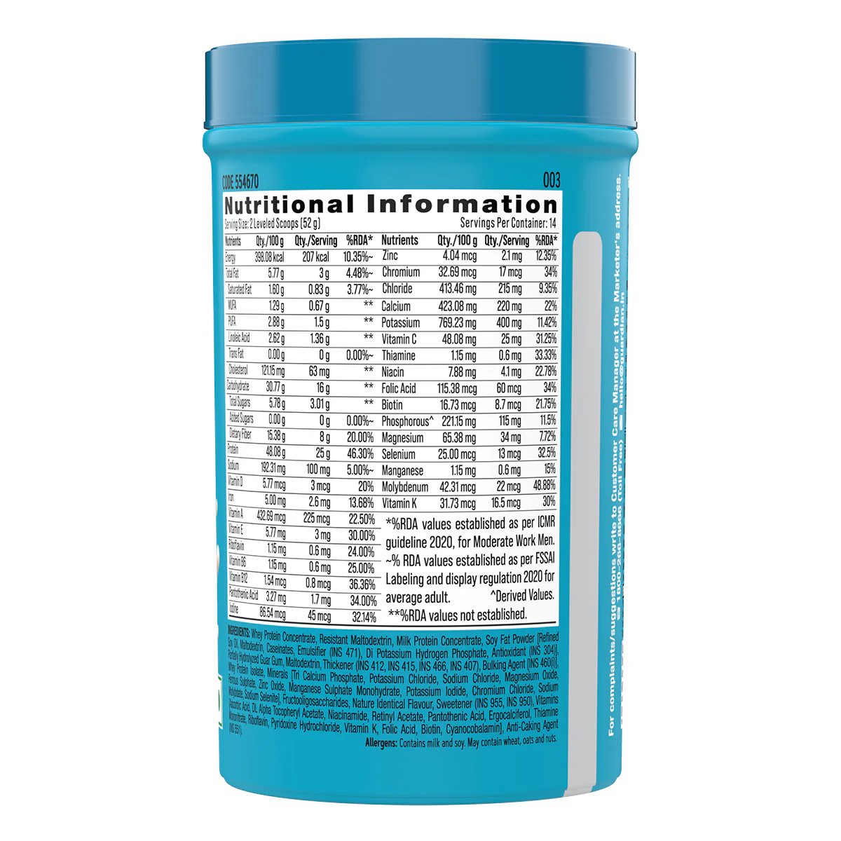 Product image 17