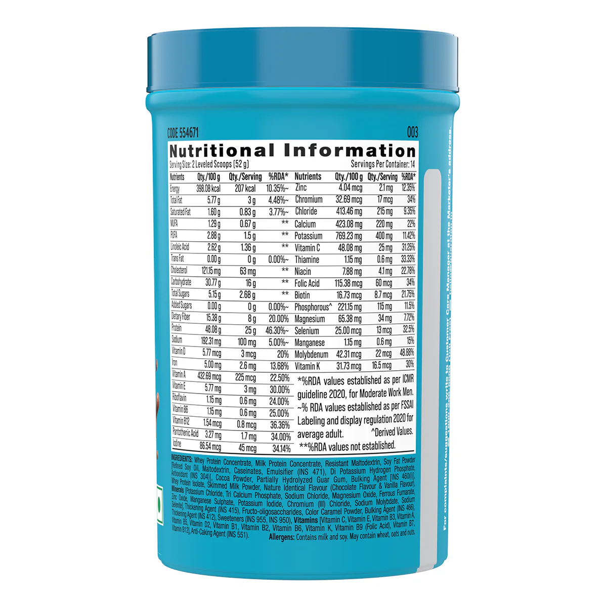 Product image 15