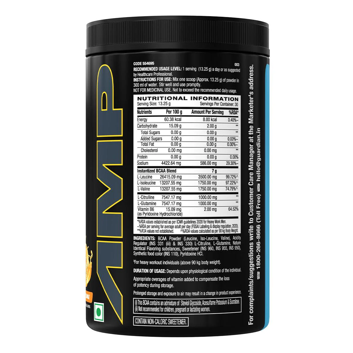 Product image 7